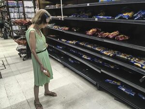 Americanas, gigante minorista brasileño, solicita el concurso de acreedores - MarketData