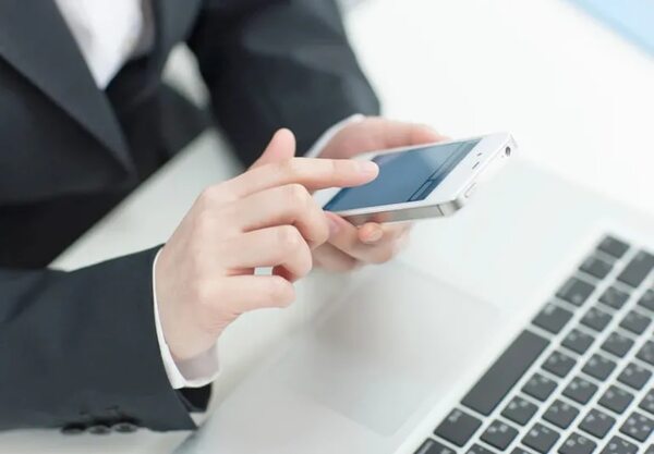 ¿Qué es un token que usan los bancos? - Nacionales - ABC Color