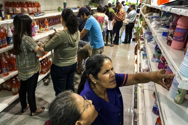 Venezolanos necesitan casi 64 salarios mínimos para costear la canasta básica - MarketData