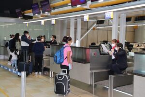El tráfico de pasajeros en el aeropuerto de Quito se acerca a cifras prepandemia - MarketData
