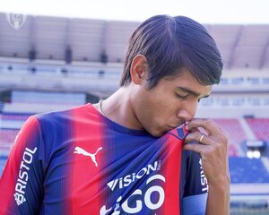 Cerro Porteño le dedicó una emotiva despedida a Alexis 'Pulpito' Duarte