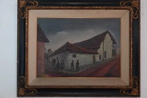 La casa Patria y sus 250 años - ABC Revista - ABC Color