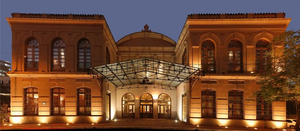 Teatro Municipal Ignacio A. Pane ofrecerá visita guiada