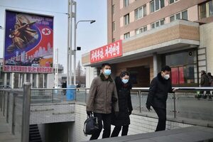 Corea del Norte ordena el confinamiento en Pionyang durante cinco días - Mundo - ABC Color