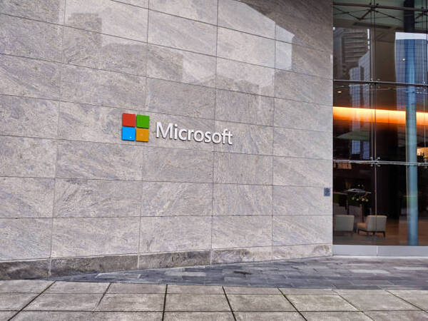 Microsoft sufre problemas de configuración de red a nivel mundial que afecta el correo electrónico y aplicaciones - Revista PLUS