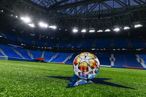 El cambio que tendrá la UEFA en sus competencias a nivel de selecciones