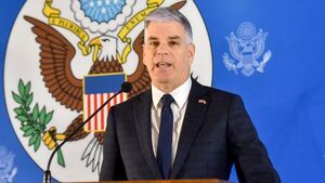Embajada de EEUU anuncia conferencia de prensa para este jueves