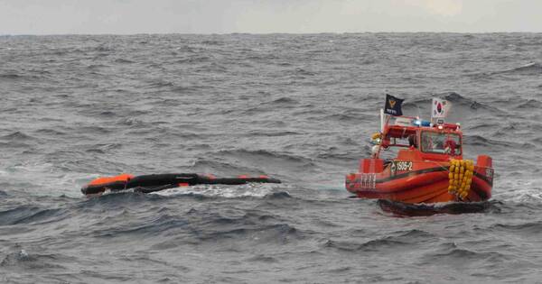 La Nación / Japón: naufragio causa ocho muertos, incluyendo seis marinos chinos
