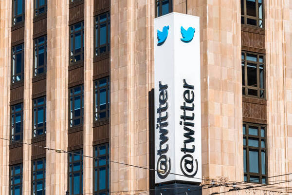Twitter estudia vender US$ 3.000 millones en acciones para pagar deuda - Revista PLUS