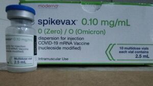 Llega al país primera tanda de vacuna bivalente contra el Covid-19