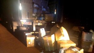 Delincuentes simulan ser policías y roban mercaderías en Minga Guazú