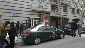 Paraguay condena ataque en embajada de Azerbaiyán en Irán - Revista PLUS
