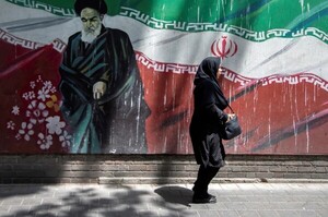 Irán prepara una nueva legislación que endurece los castigos contra la "información falsa" - Megacadena — Últimas Noticias de Paraguay