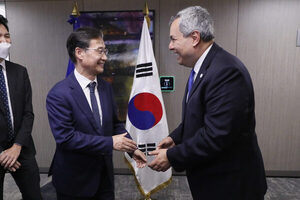 El BCIE espera seguir con apoyo de Corea del Sur para asistencia técnica - MarketData
