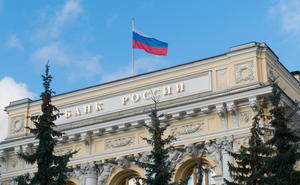 Economía rusa creció más de lo previsto a final de 2022, según Banco Central de Rusia - Revista PLUS