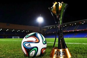 Arranca el mundial de clubes - Informatepy.com