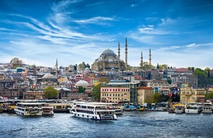 Postulaciones para Becas de Türkiye 2023 están abiertas hasta el 20 de febrero - .::Agencia IP::.