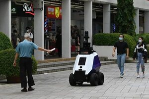 La ONU presentará ocho robots “sociales” en una cumbre sobre inteligencia artificial - Tecnología - ABC Color