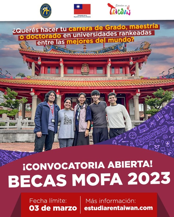 Diario HOY | Becas de Taiwán: sepa cómo acceder a esta oportunidad educativa