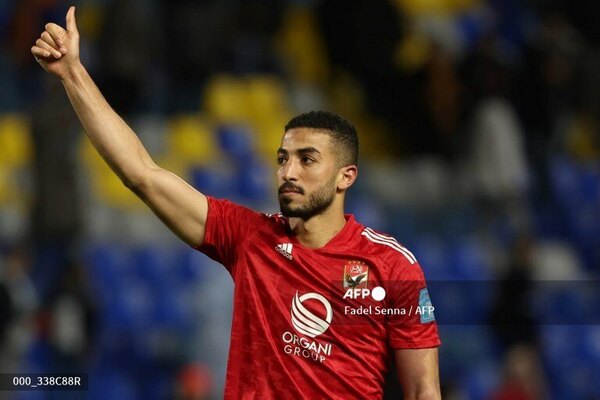 Al Ahly golea al Auckland en la apertura del Mundial de Clubes