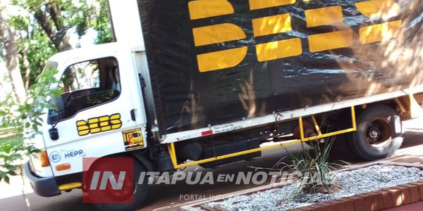 LLAMATIVA DENUNCIA DE ASALTO SE REALIZÓ EN FRAM - Itapúa Noticias