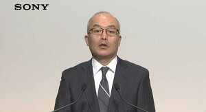 El director financiero de Sony, Hiroki Totoki asumirá la presidencia - Revista PLUS