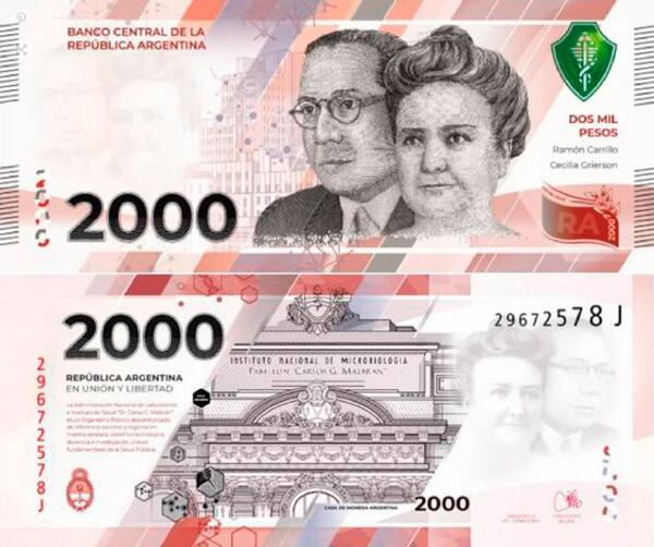 ARGENTINA EMITE NUEVO BILLETE QUE DUPLICA EL DE MAYOR DENOMINACIÓN - Itapúa Noticias