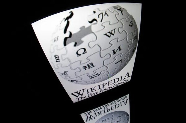 El Gobierno de Pakistán prohíbe Wikipedia por mostrar contenido “sacrílego” - Mundo - ABC Color