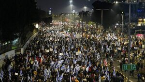 Israel | Miles de personas se manifiestan contra el gobierno de Netanyahu