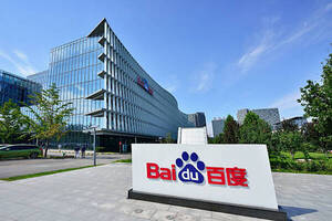 Baidu lanzará una aplicación de inteligencia artificial similar a ChatGPT en marzo - Revista PLUS