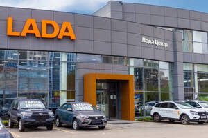 AvtoVAZ compra el 99% de la fábrica de Nissan en Rusia por un euro - Revista PLUS