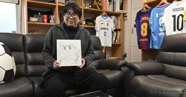 La Nación / Creador de “Supercampeones” busca el ascenso de su propio club de fútbol en Japón