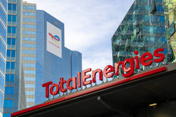 TotalEnergies logra un resultado récord de 20.526 millones de dólares en 2022 - Revista PLUS