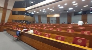 Falta de cuórum impide sesión de la Comisión permanente
