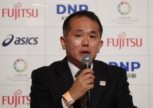 Diario HOY | Detienen a exfuncionario olímpico japonés por presunto fraude
