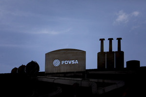 Pdvsa prevé que la industria petrolera venezolana crezca en el primer cuatrimestre - MarketData
