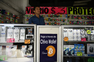 La inflación en El Salvador superó el 7 % en enero, según datos oficiales - MarketData