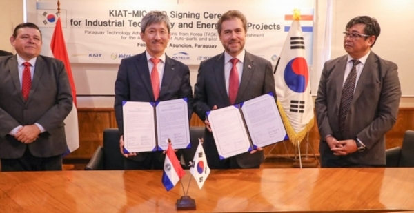 MIC y Corea producirán vehículos con base de movilidad eléctrica en Paraguay