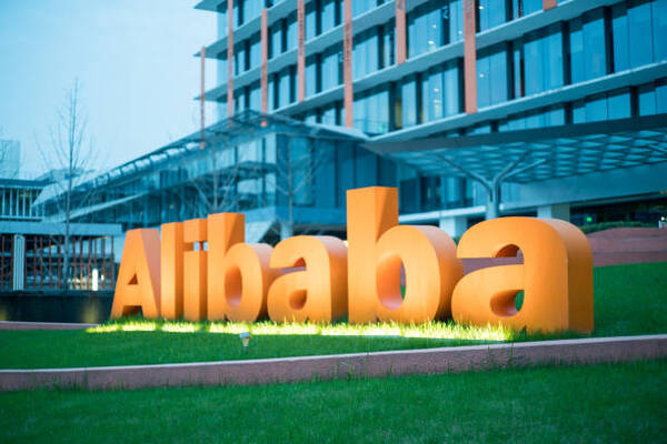 Alibaba prepara una App de inteligencia artificial conversacional igual que ChatGPT - Revista PLUS