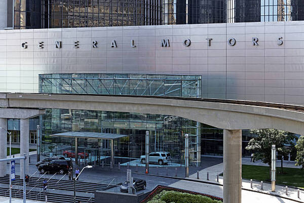 General Motors se asegura a largo plazo el suministro de chips producidos en EEUU - Revista PLUS