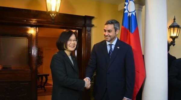 La visita del Presidente Abdo a Taiwán reafirmará los valores compartidos - Informatepy.com