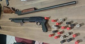 Luque: incautan dos escopetas en el marco de un caso por violencia familiar - Policiales - ABC Color