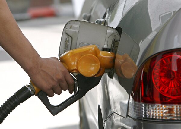 Nicaragua extiende congelamiento en los precios de los combustibles - MarketData