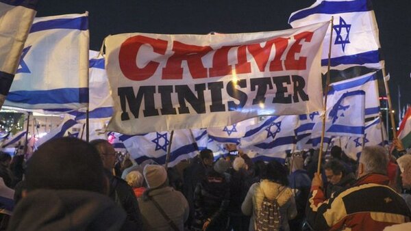 Miles de manifestantes protestan contra la reforma del sistema judicial en Israel