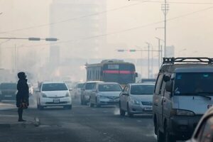Respirar aire contaminado aumenta el riesgo de depresión, dice estudio - Ciencia - ABC Color