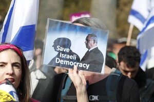 Unos 70.000 israelíes se lanzan a las calles contra la reforma judicial de Netanyahu - Mundo - ABC Color