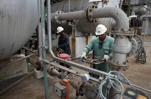 Precios del petróleo se moderan en el arranque de la semana  - Mundo - ABC Color