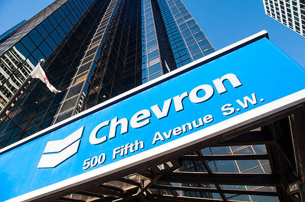 Chevron vende sus activos en Birmania y completa su salida del país - Revista PLUS
