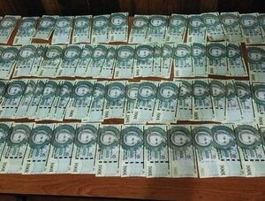 Detienen a empleada que confesó robo de G. 35 millones a su patrón · Radio Monumental 1080 AM