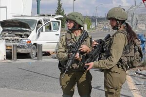 Muere adolescente palestino por fuego israelí en una redada en Cisjordania - Mundo - ABC Color
